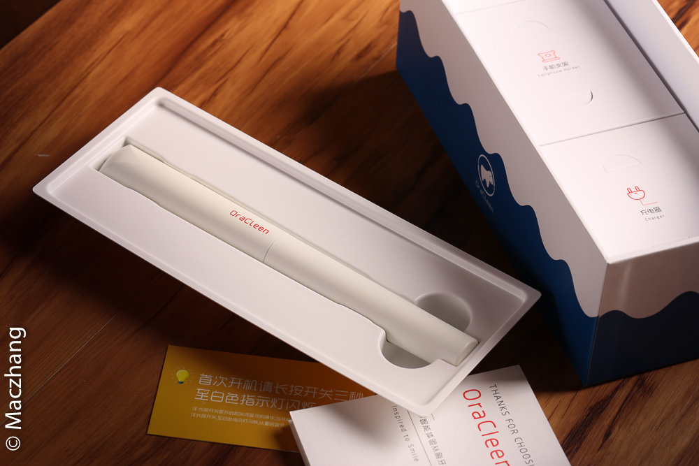 智能牙刷测试,智能牙刷评测