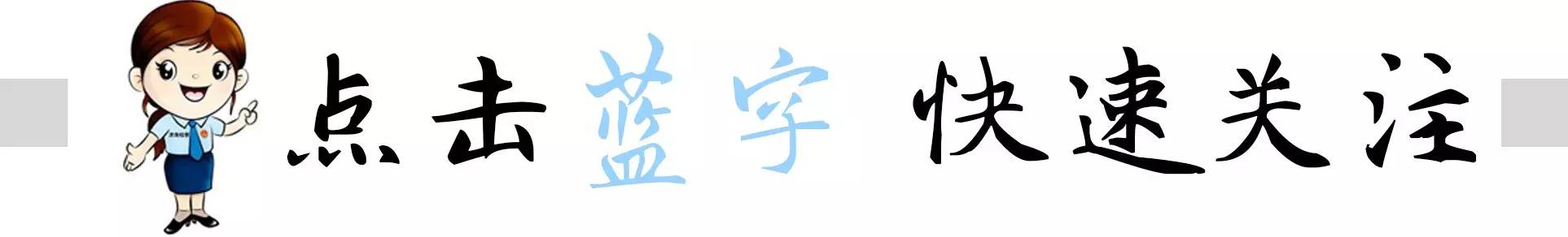 借条欠条收条一字之差天壤之别,欠条借条收条法律效力多久