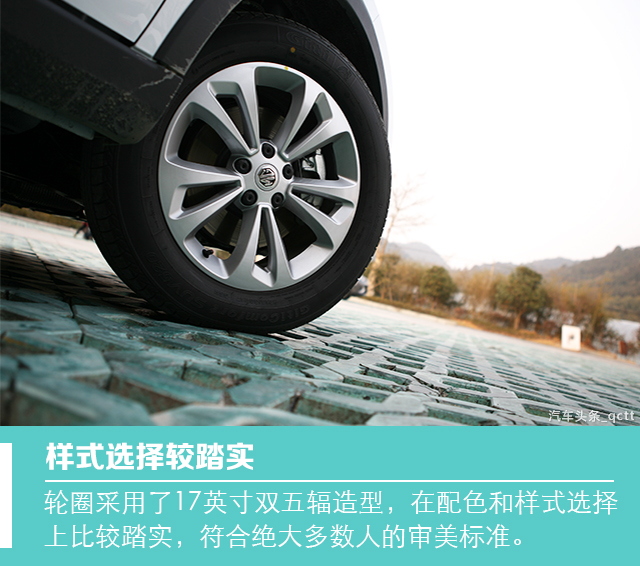 试驾锐腾1.5t,锐腾1.5t试驾