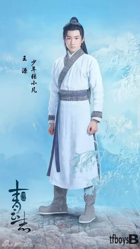 好看的玛丽苏古装电视剧,古装玛丽苏神剧推荐