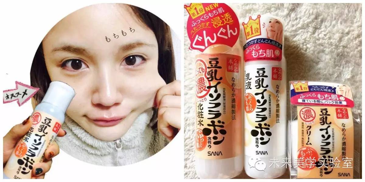 日本必买药妆！传说中神品TOP8