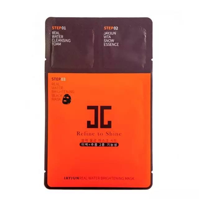 韩国paparecipe面膜,最近流行的韩国面膜有哪些