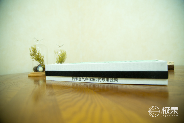豹米空气净化器2说明书,豹米智能空气净化器