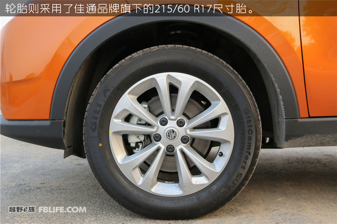 名爵锐腾1.5t自动豪华版车售价,名爵锐腾1.5t发动机评测