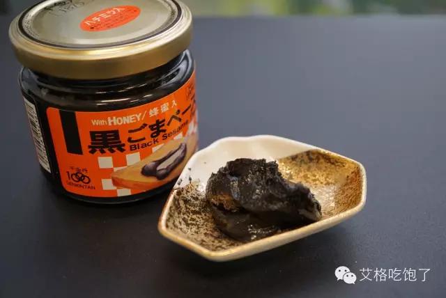 艾格吃饱了的茶怎么样,艾格吃饱了东西怎么样