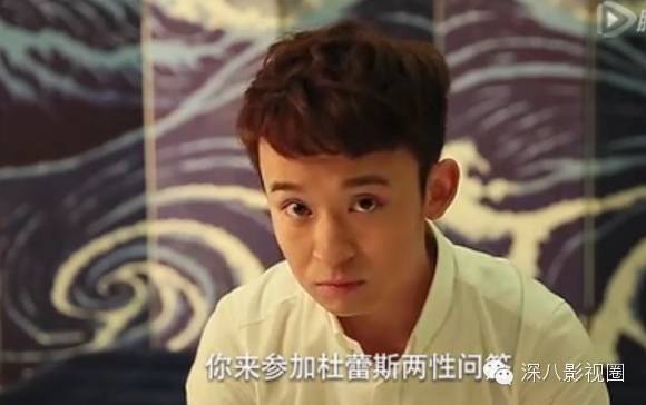 暗恋鹿晗的女生,鹿晗被女生暗恋