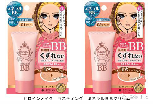 100品牌bb霜正品女遮瑕持久保湿,品牌裸妆bb霜