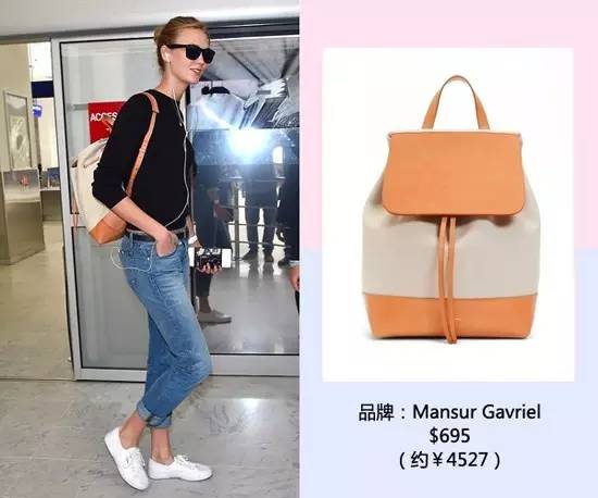 杨幂米兰达可儿,杨幂时尚背包