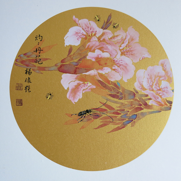 杨俊艳画家,杨俊绘画作品欣赏