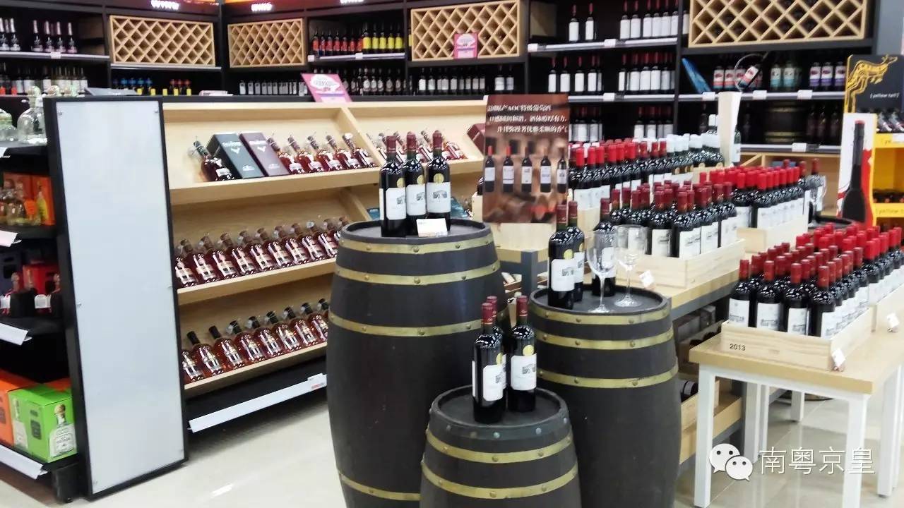 自由自在跨境商品体验店,自由自在跨境购