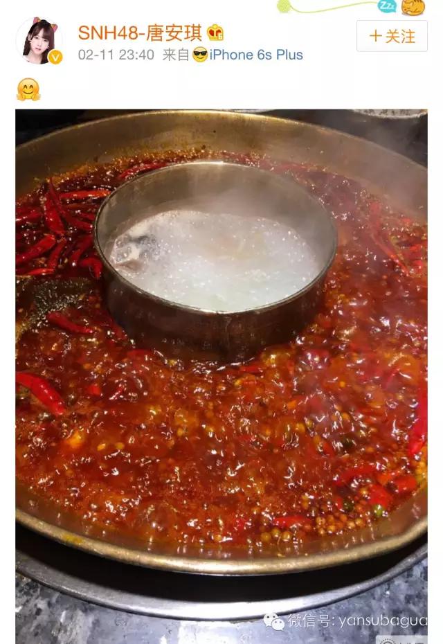 snh48成员哭到喘不上气,snh48被火烧伤的女孩最后怎么样了