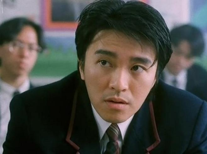 喜剧之王最经典台词图片,周星驰喜剧之王经典台词