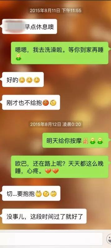 男生之间最高级别的夸奖,男生求夸奖什么心理