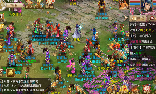 十年问道情怀依旧,问道十年情怀版本