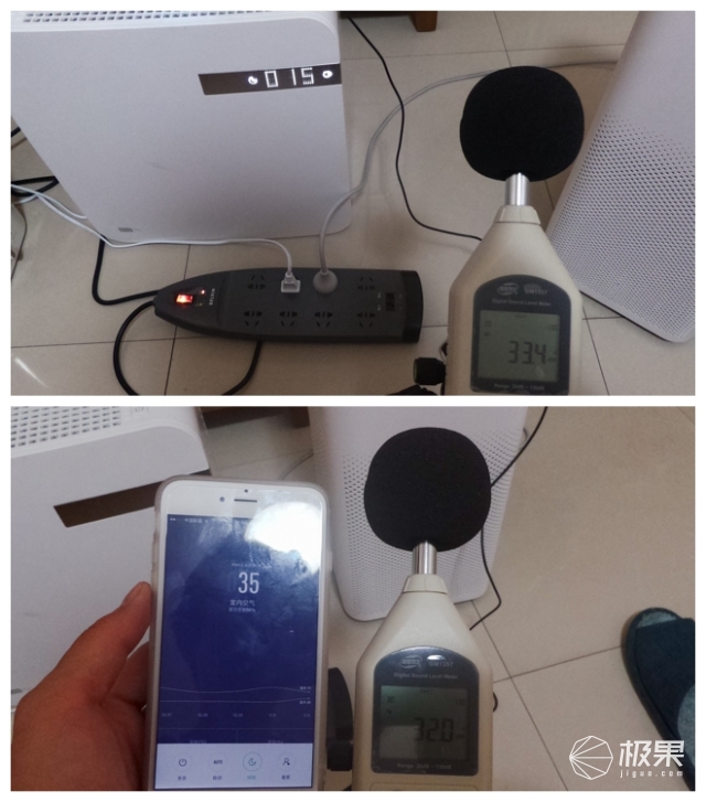 豹米空气净化器2说明书,豹米智能空气净化器