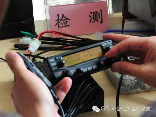 无线电基本概念有哪些,无线电通信的基本知识