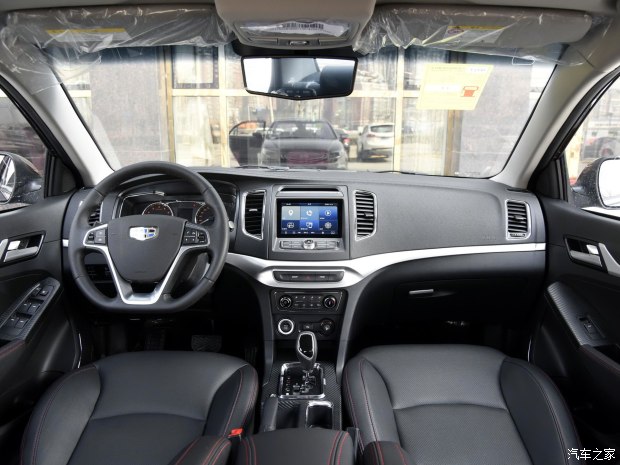 17款吉利新远景实车介绍,18款吉利新远景高配和中配的区别