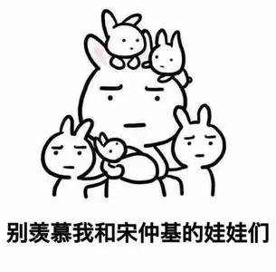 宋仲基与宋慧乔甜蜜,宋仲基与宋慧乔恋爱过程