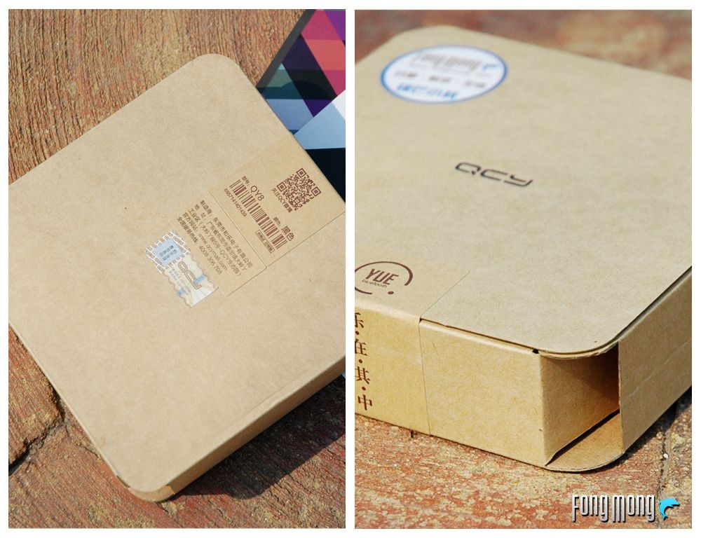 qy8是什么蓝牙耳机,qy8蓝牙耳机