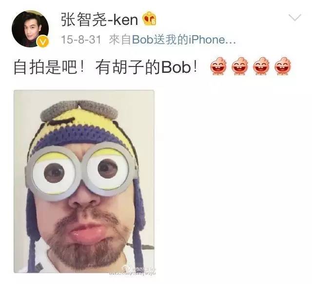 张智尧刘亦菲古装混剪,张智尧古装盛世美颜混剪