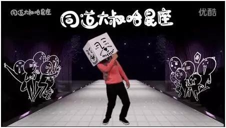 有人投入百万也红不了，有人拍张照片就红了