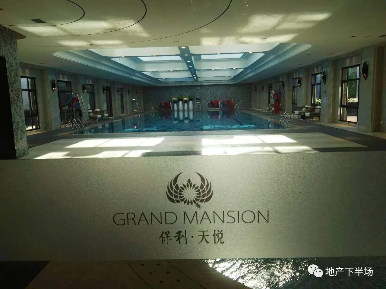 南京保利天悦140平装修,南京保利天悦装修效果图