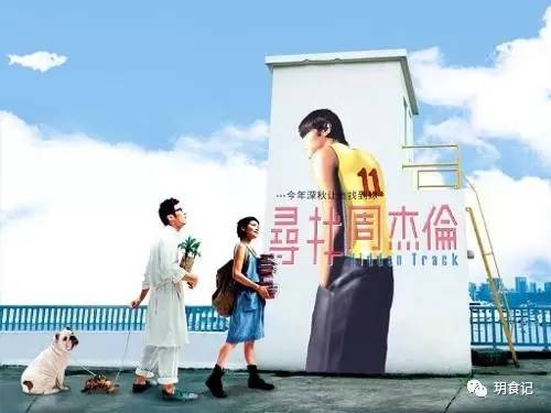 你说你是我的什么怎么回答,你说我是你的什么怎么回复