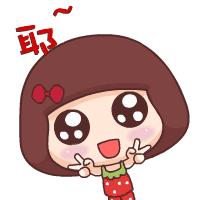 苏州新国标电动车可以去上海吗,苏州电动汽车最新消息