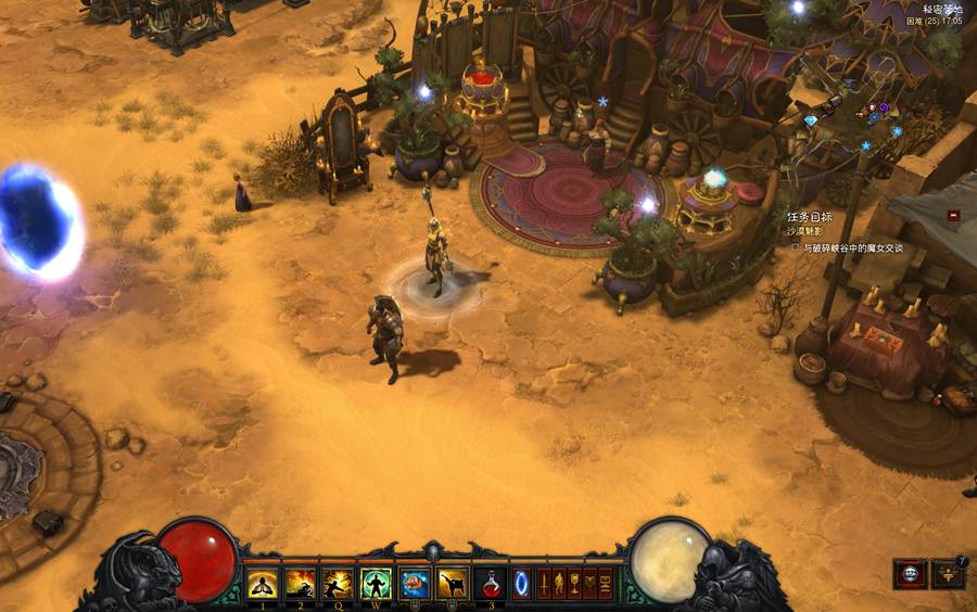 暗黑3各版本说明,真正的暗黑3