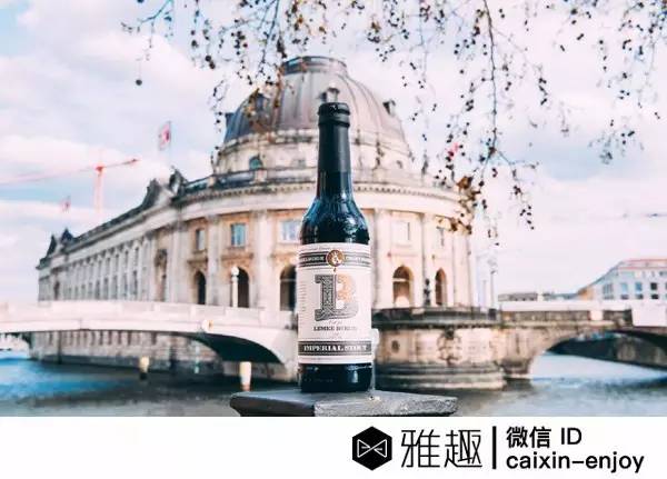 在凯宾斯基下面喝得起啤酒，不等于在上面开得起房｜雅趣