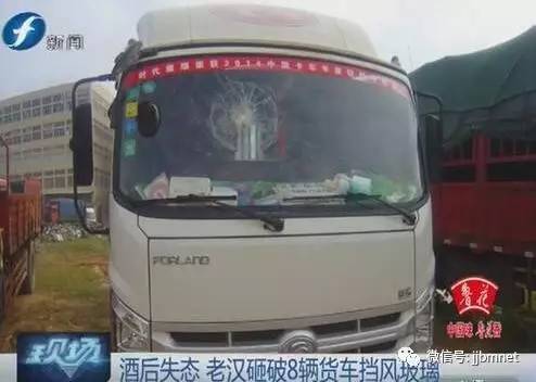 泉州女子坠江溺水,泉州23岁女子溺亡