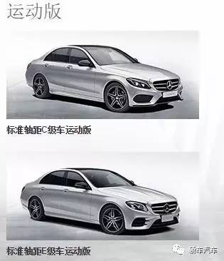 戴姆勒奔驰和梅赛德斯奔驰的区别,戴姆勒奔驰和梅赛德斯奔驰区别