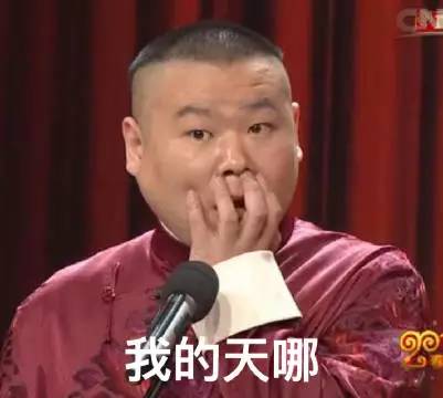 看似精明实则很傻的行为,看似精明实则愚蠢的行为