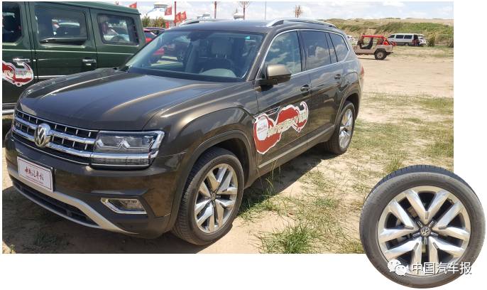 趣探轮胎大调查,趣测汽车