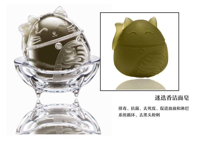 风特别大的洗面奶,很好用的洁面皂