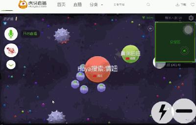 球球史上最牛逼的主播,全网最牛逼球球主播