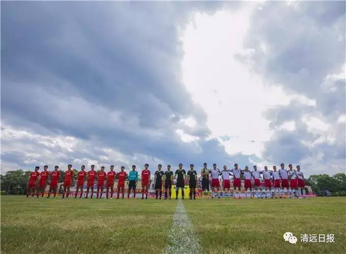 波兰小鲜肉对决清远足球小子!不好意思,第一场揭幕赛我们赢了