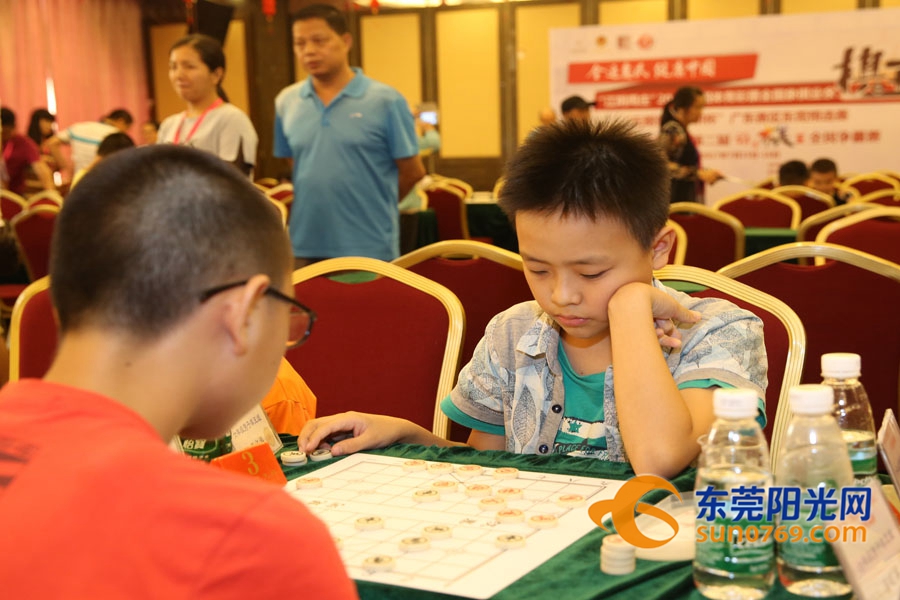 东莞市第一届象棋锦标赛,东莞常平坤尚杯象棋比赛