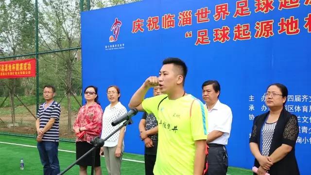 鍏夊悎鏂囨梾闈掑矝椤圭洰,鍖椾含鍏夊悎鏂囨梾闆嗗洟