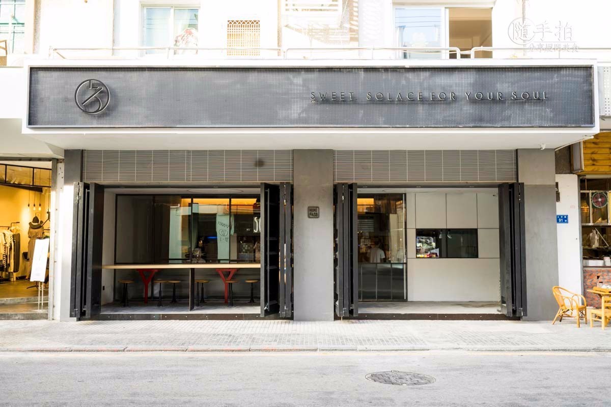 少女心砰砰砰炸裂,林俊杰蛋糕绿色