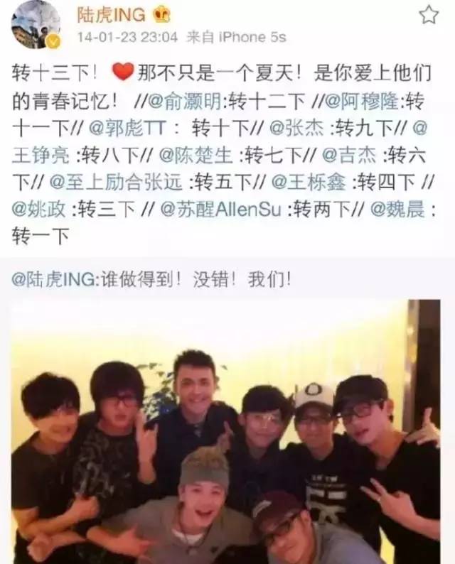 07快男各个赛区晋级之路,07快男有多少人能进全国总决赛