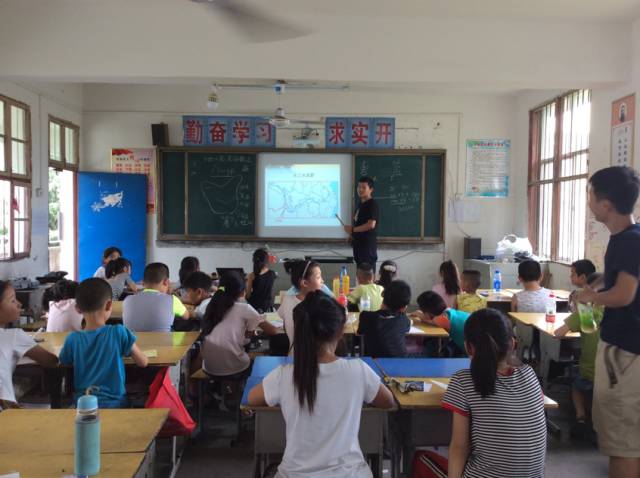 聚爱成行暑期实践队,聚爱成行