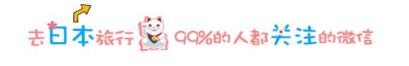 日本美容保养品排行榜,日本美妆评选2018年