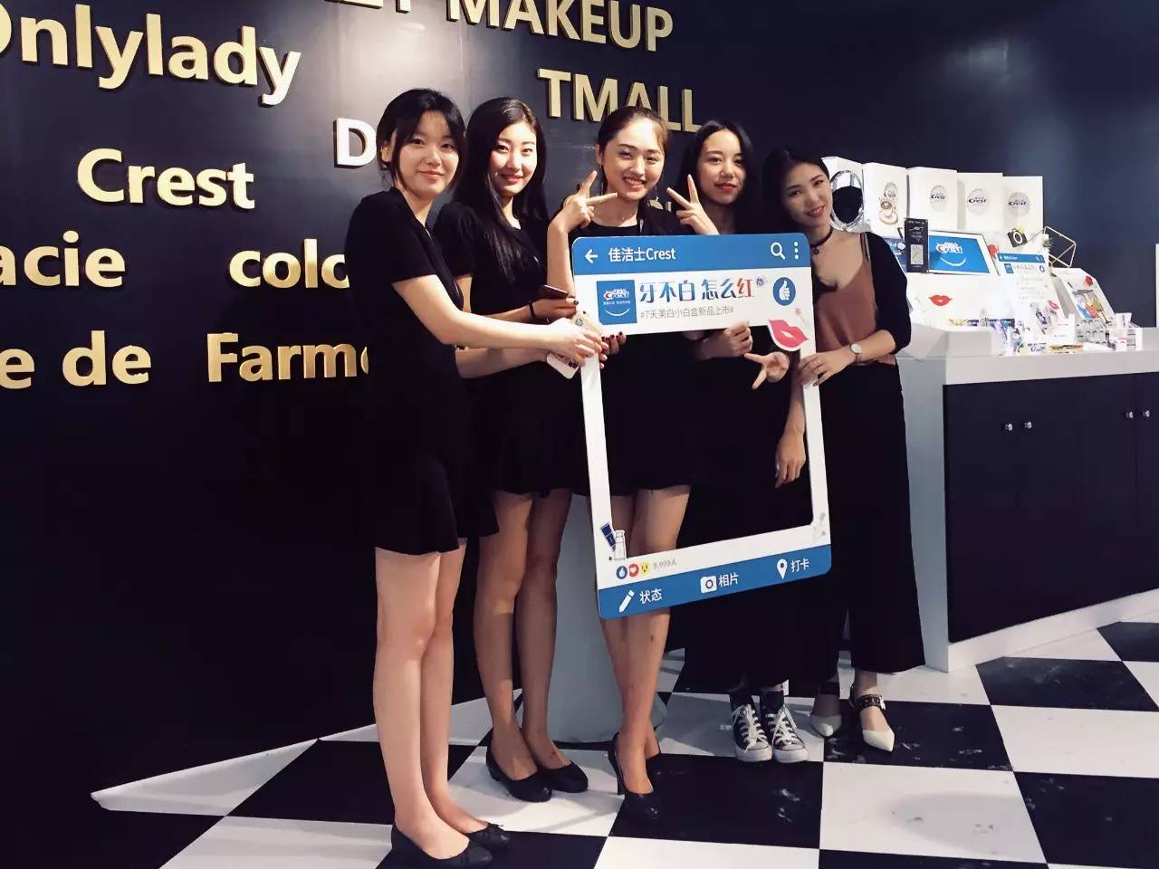 悦美丽护肤养肤,悦美丽祛斑