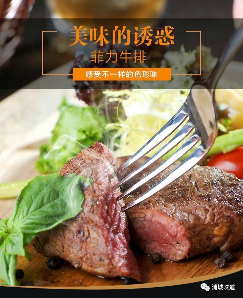 舌尖上的浦城美食,浦城美食推荐不容错过的特色美食