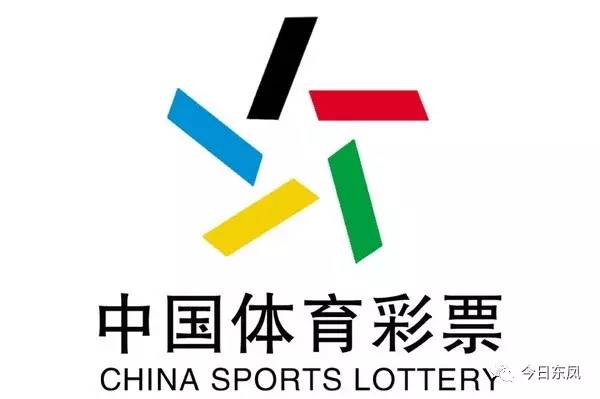 中山队首战告捷,中山赛区总决赛结果