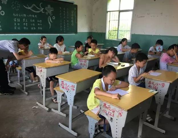 聚爱成行暑期实践队,聚爱成行