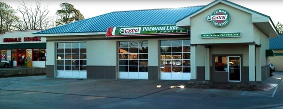 美国快速换油,美国快速换油连锁店