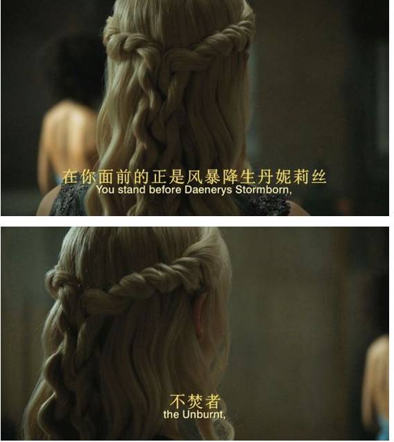 一句话证明你看过权力的游戏,你真的看懂了吗游戏