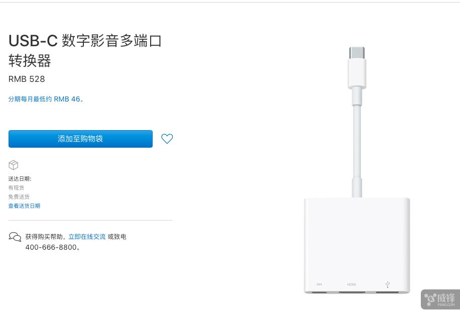 mac新手这是您首先需要做的15件事,一些超详细的mac新手教程